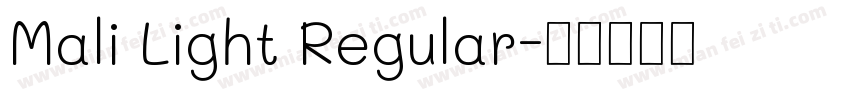 Mali Light Regular字体转换